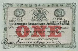 Gallery image for China pS191b: 1 Mexican Dollars