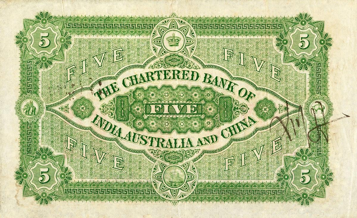 Back of China pS196: 5 Taels from 1910