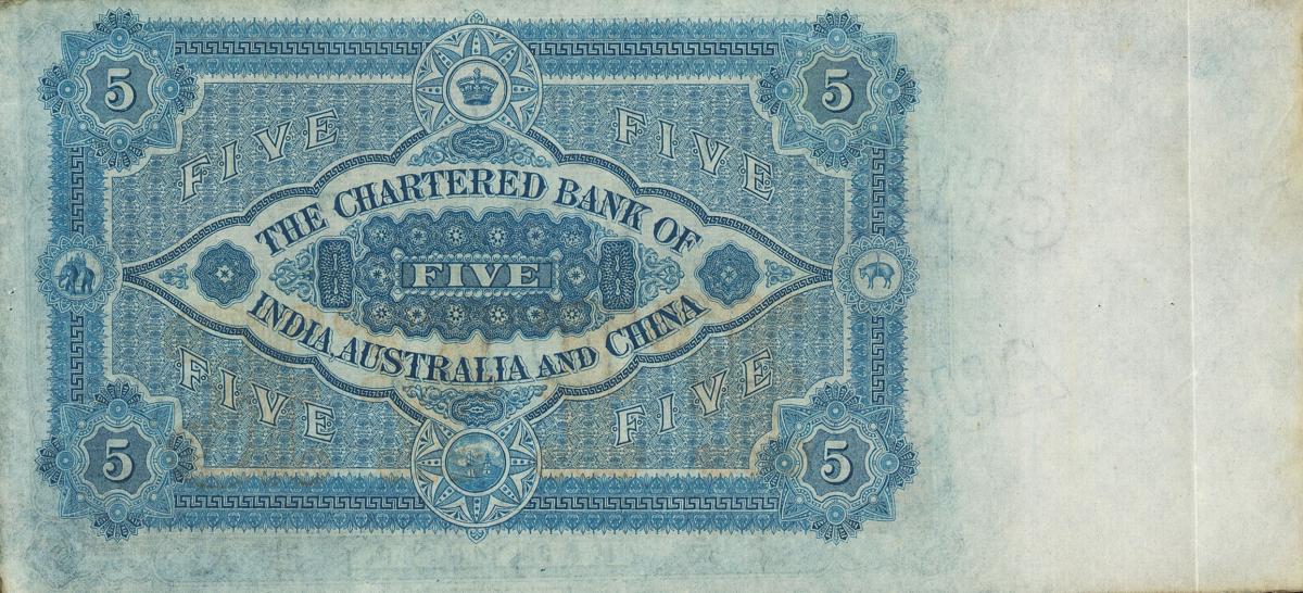 Back of China pS202r: 5 Dollars from 1927