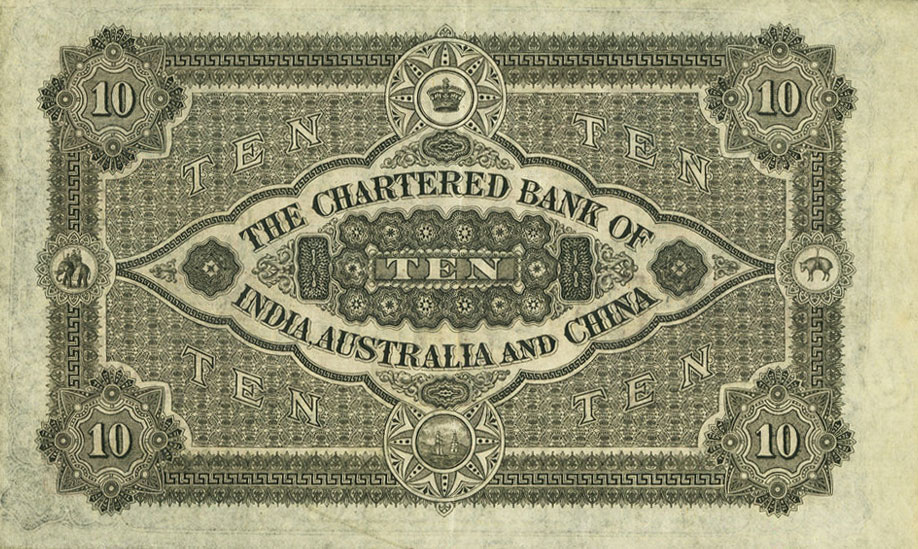 Back of China pS203a: 10 Dollars from 1917
