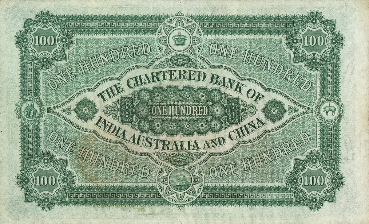 Back of China pS211r: 100 Dollars from 1920