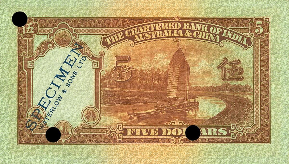 Back of China pS215s: 5 Dollars from 1930