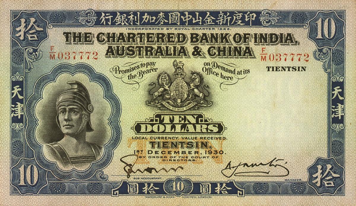 Front of China pS216a: 10 Dollars from 1930