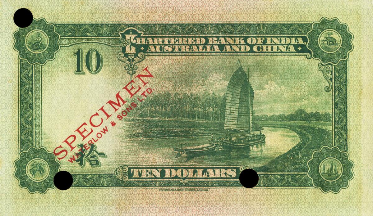 Back of China pS216s: 10 Dollars from 1930
