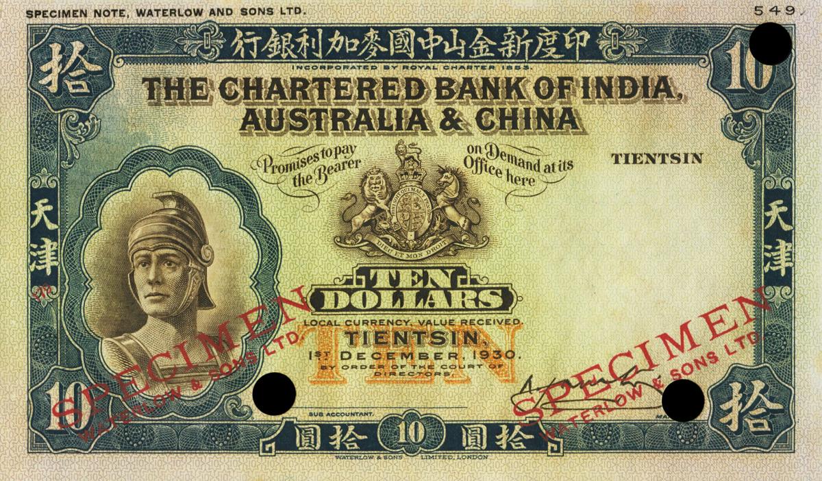 Front of China pS216s: 10 Dollars from 1930
