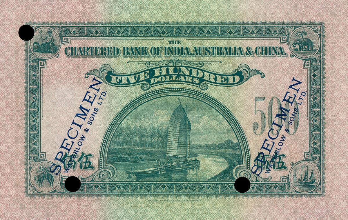 Back of China pS220ct: 500 Dollars from 1930