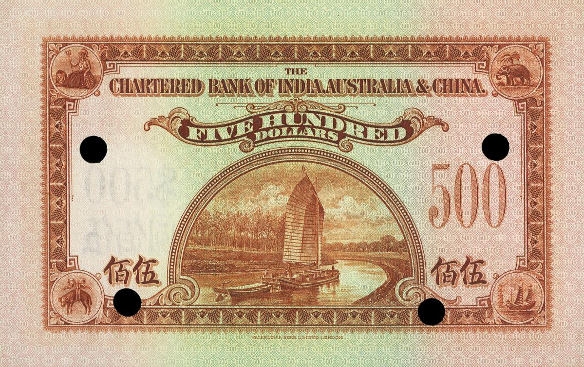 Back of China pS220s: 500 Dollars from 1930