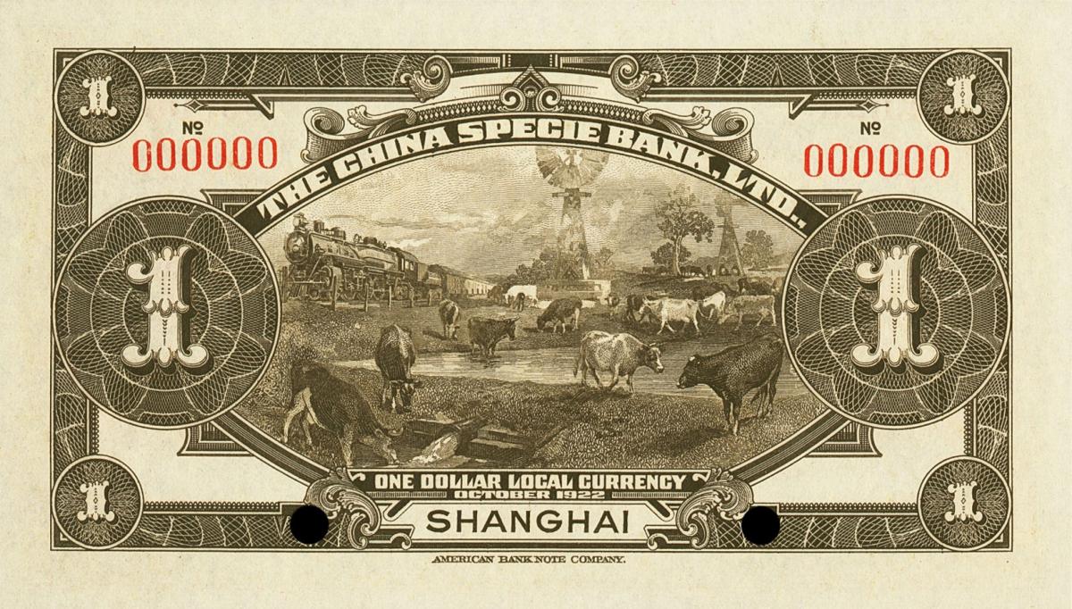 Back of China pS228s: 1 Dollar from 1922