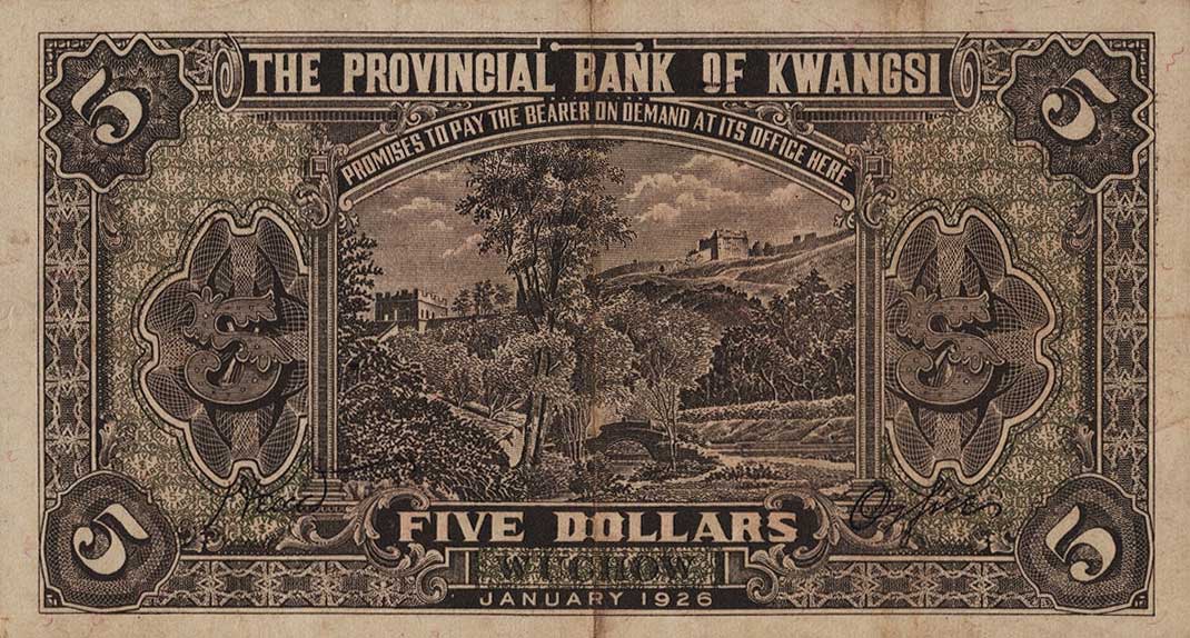Back of China pS2326j: 5 Dollars from 1926