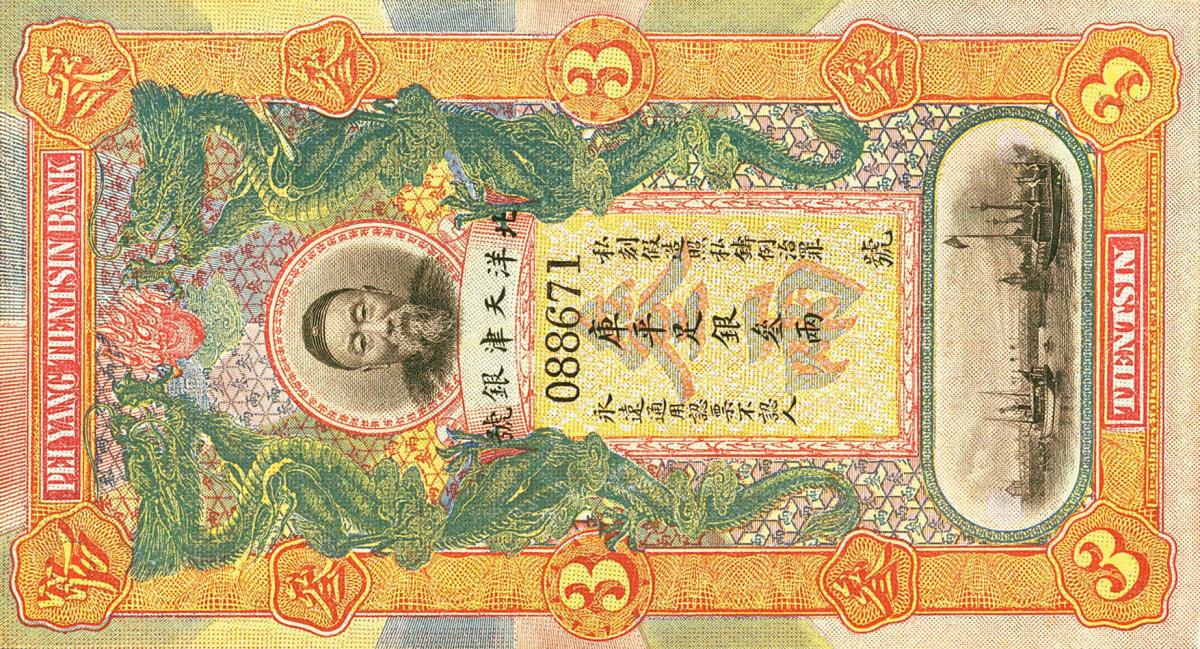 Front of China pS2522: 3 Taels from 1910