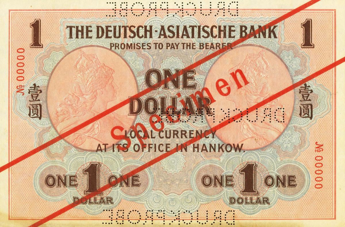Back of China pS261s: 1 Dollar from 1907
