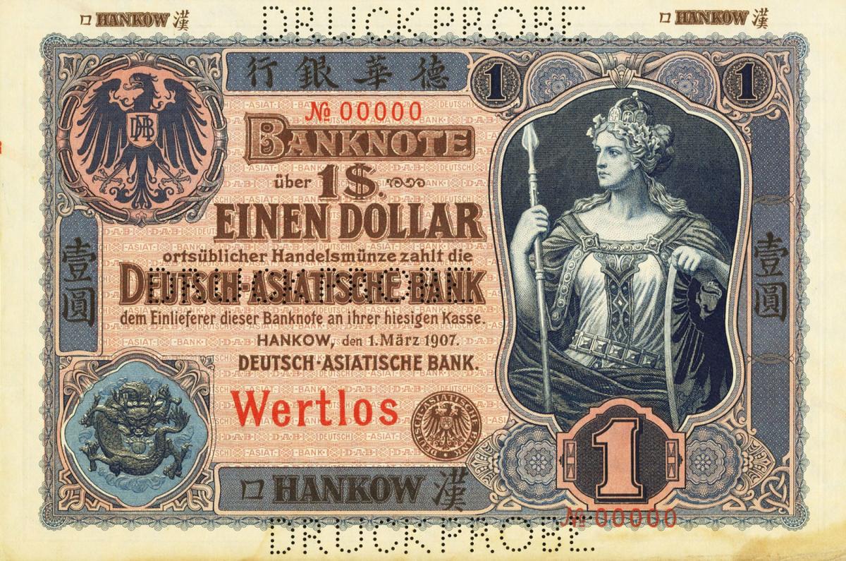 Front of China pS261s: 1 Dollar from 1907