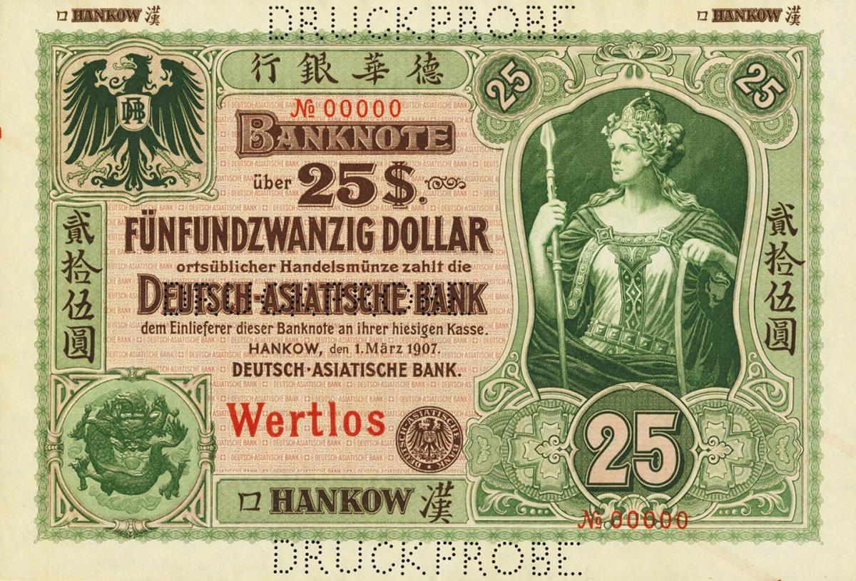 Front of China pS264: 25 Dollars from 1907