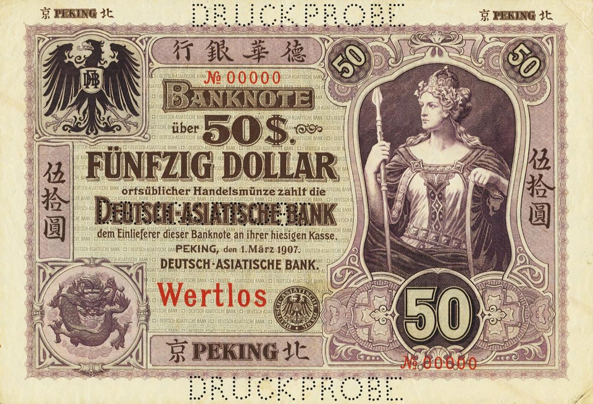Front of China pS276: 50 Dollars from 1907