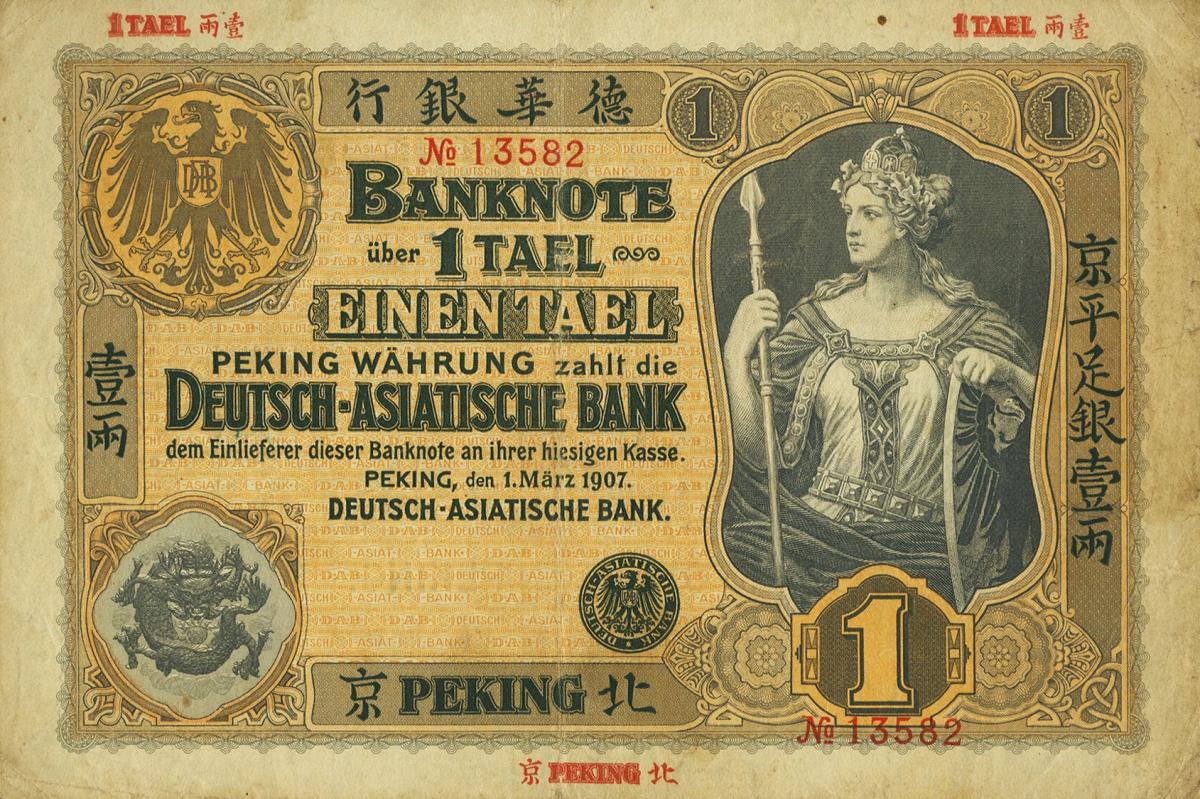 Front of China pS279r: 1 Tael from 1907