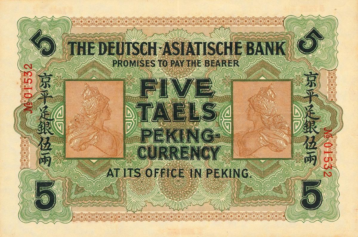 Back of China pS280: 5 Taels from 1907
