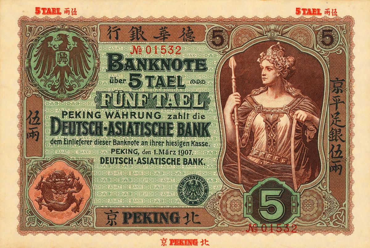 Front of China pS280: 5 Taels from 1907