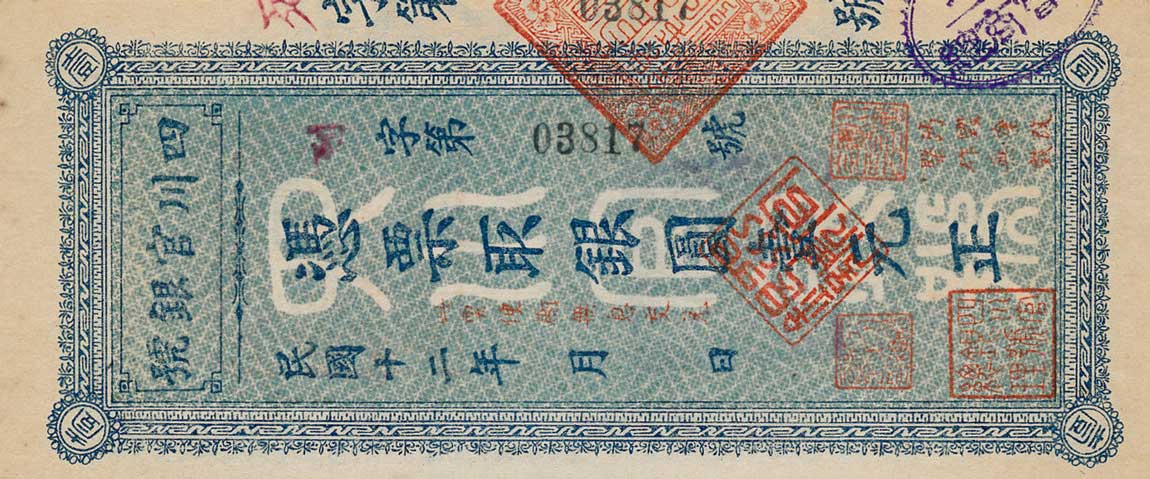 Front of China pS2811: 1 Dollar from 1923