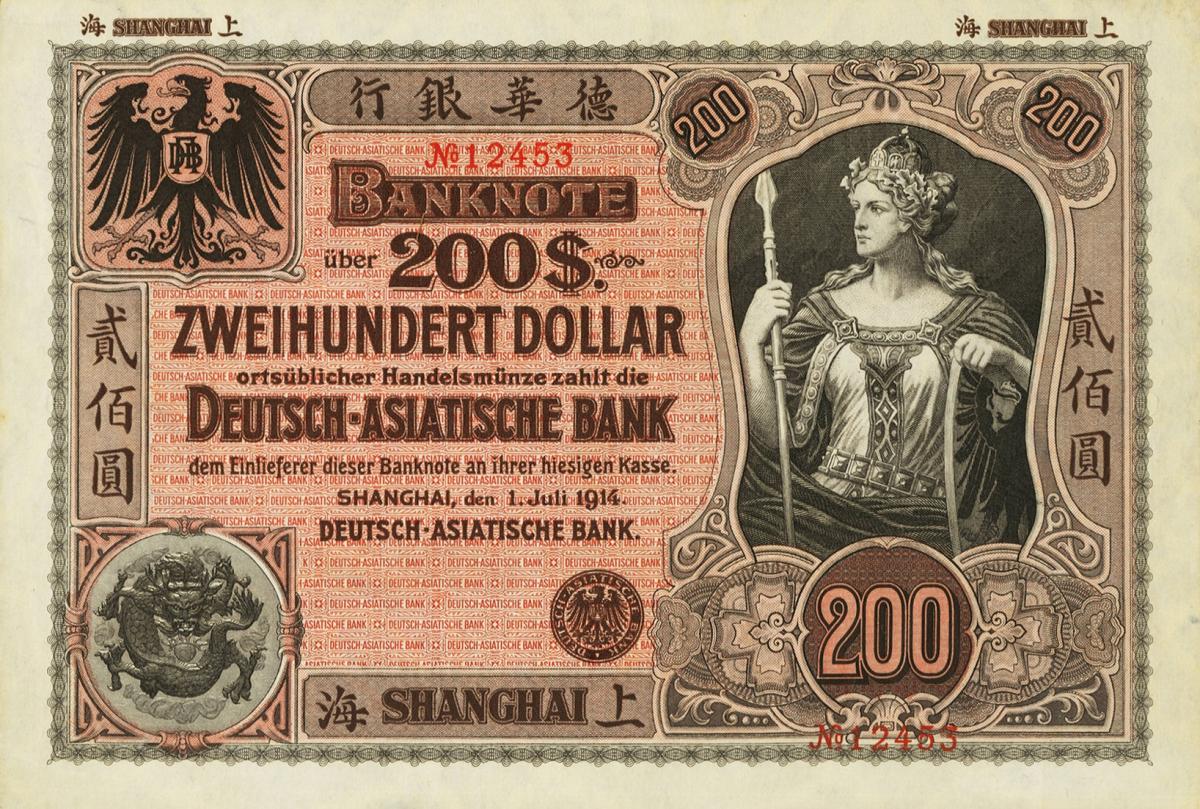 Front of China pS288: 200 Dollars from 1914