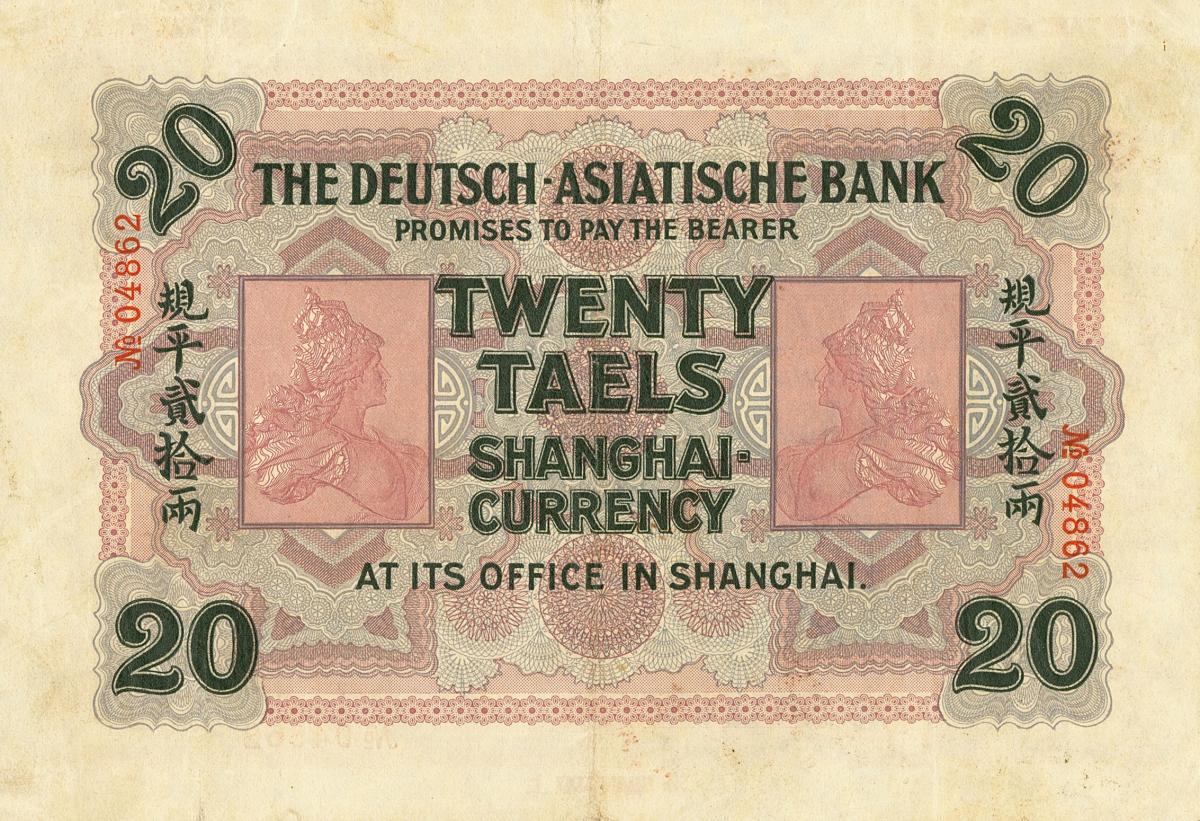 Back of China pS292: 20 Taels from 1907