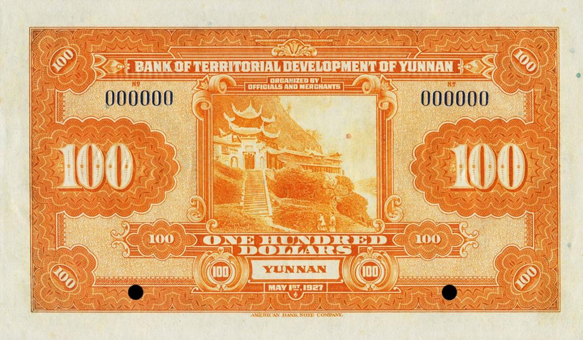Back of China pS3037s: 100 Dollars from 1927