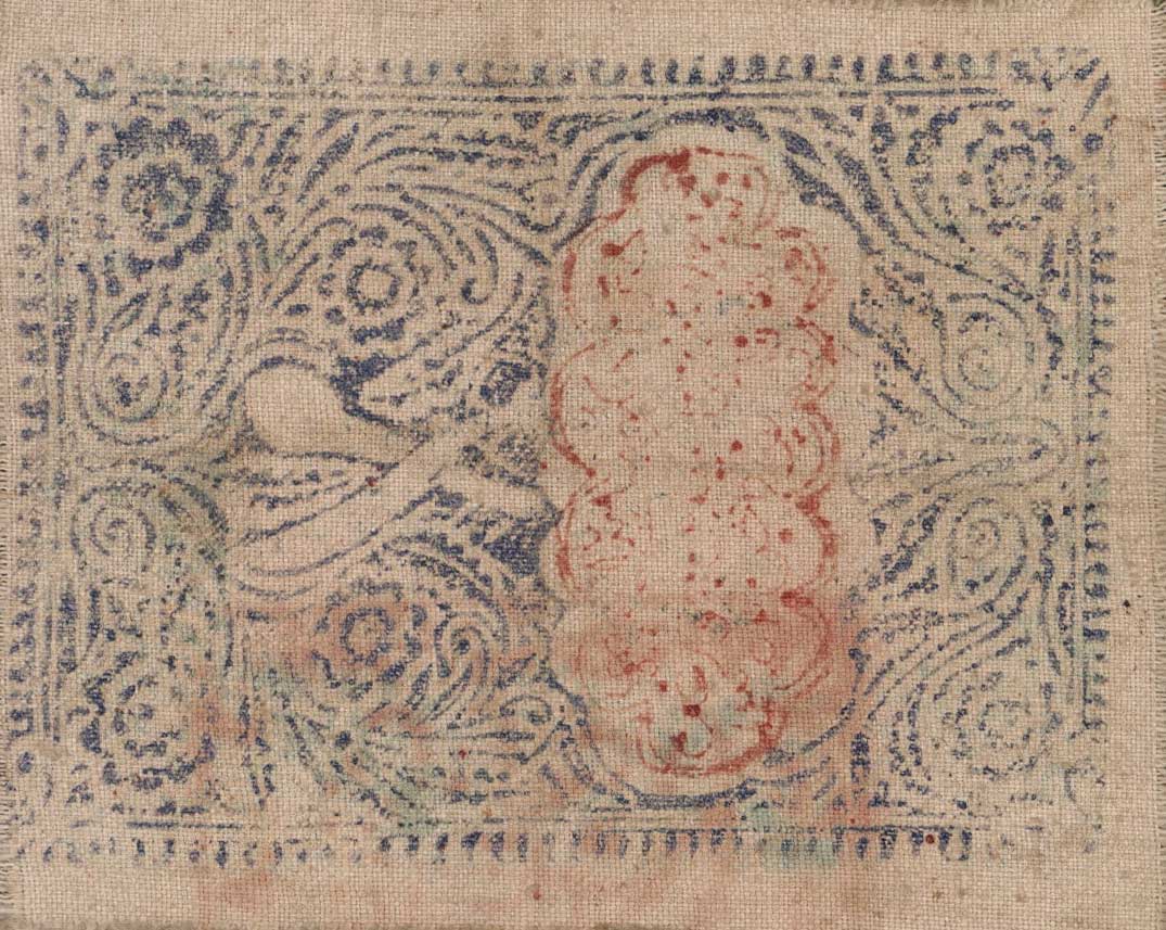 Front of China pS3039: 100 Silver Dachin from 1933