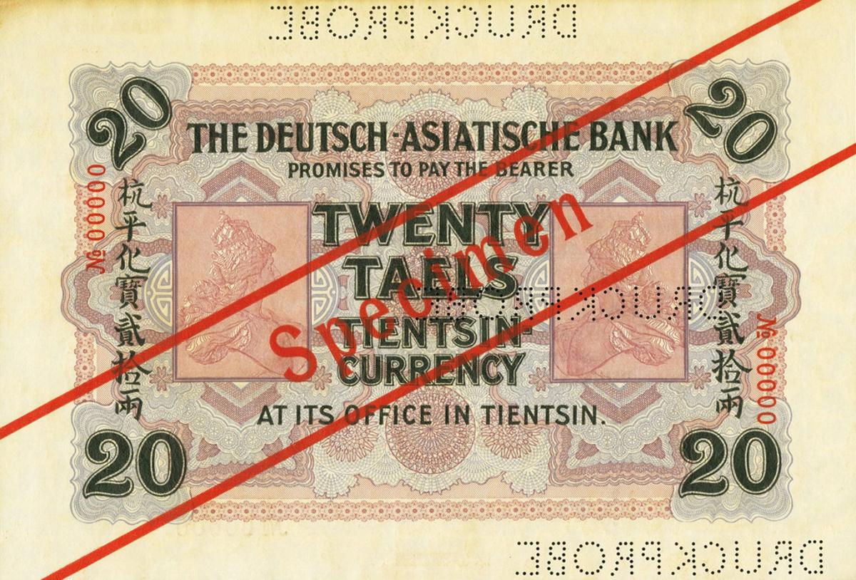 Back of China pS303: 20 Taels from 1907