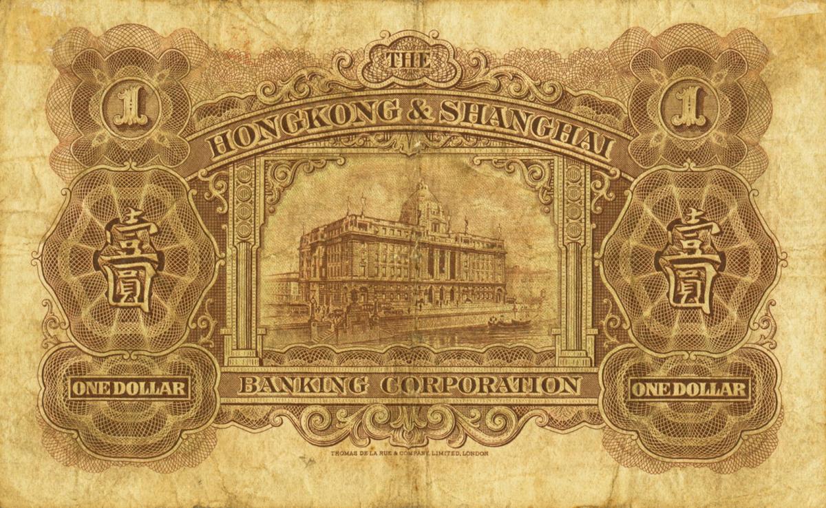Back of China pS315a: 1 Dollar from 1922