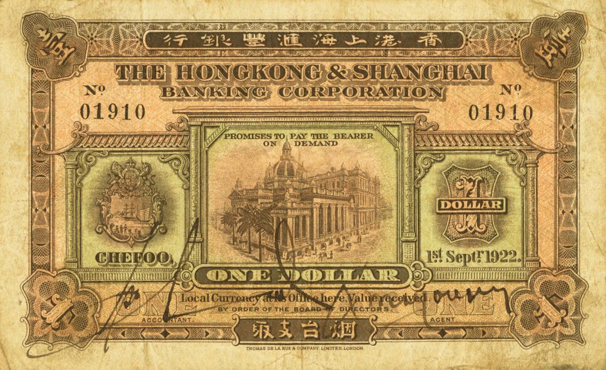 Front of China pS315a: 1 Dollar from 1922