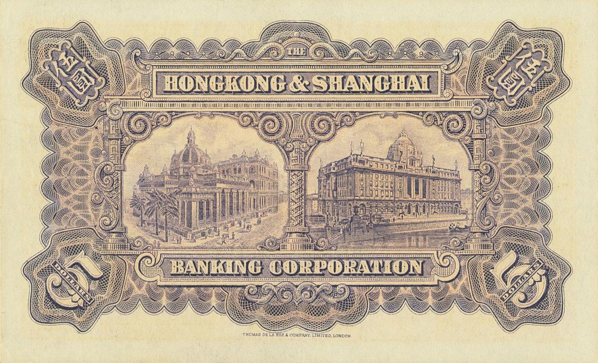 Back of China pS316a: 5 Dollars from 1922