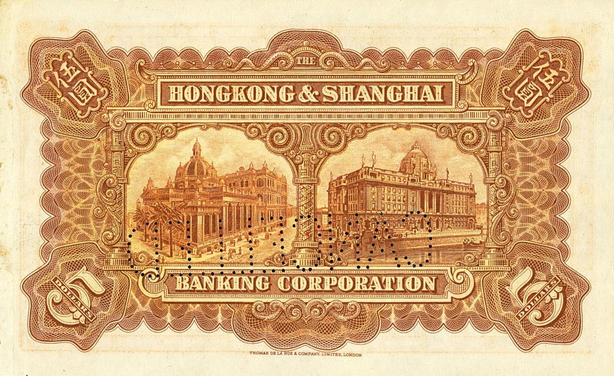 Back of China pS316ct: 5 Dollars from 1922