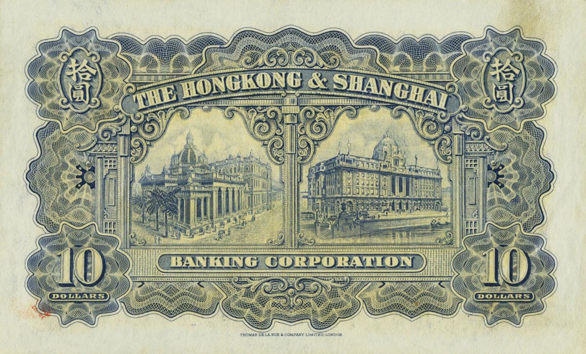 Back of China pS317a: 10 Dollars from 1922