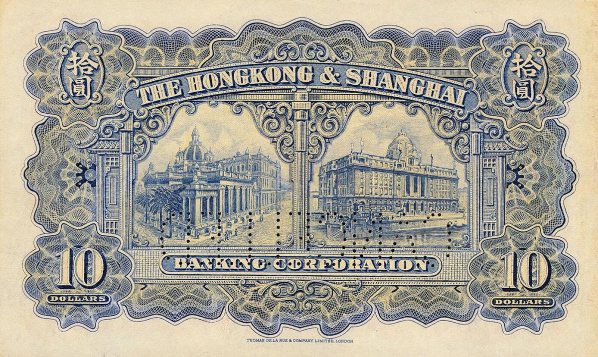Back of China pS317s: 10 Dollars from 1922