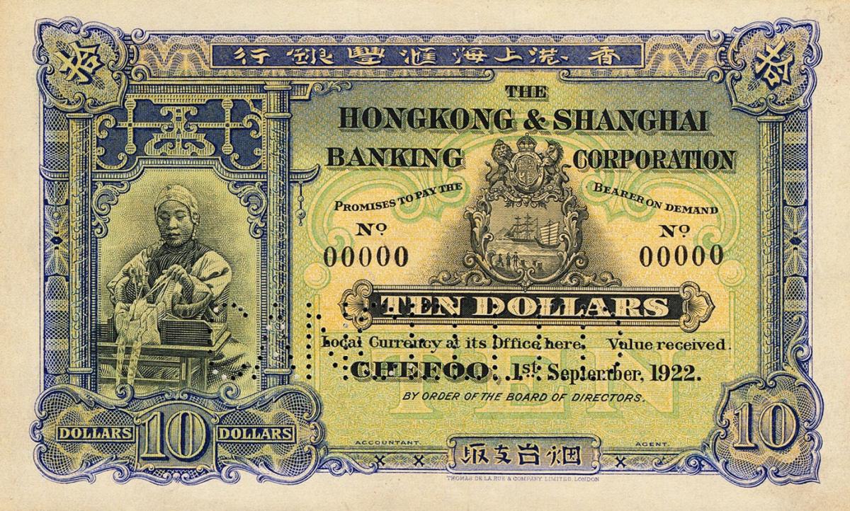 Front of China pS317s: 10 Dollars from 1922