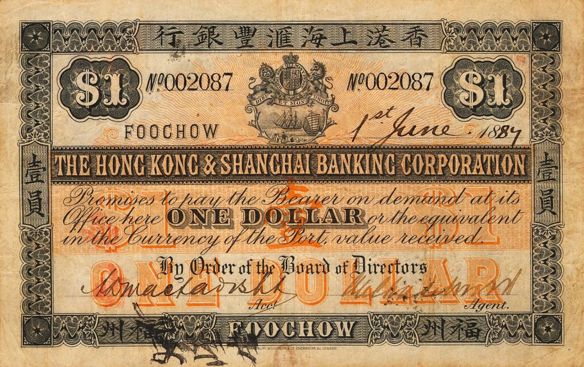 Front of China pS326: 1 Dollar from 1886