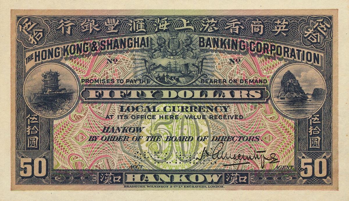 Front of China pS338: 50 Dollars from 1921