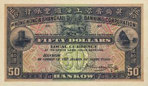 pS338 from China: 50 Dollars from 1921