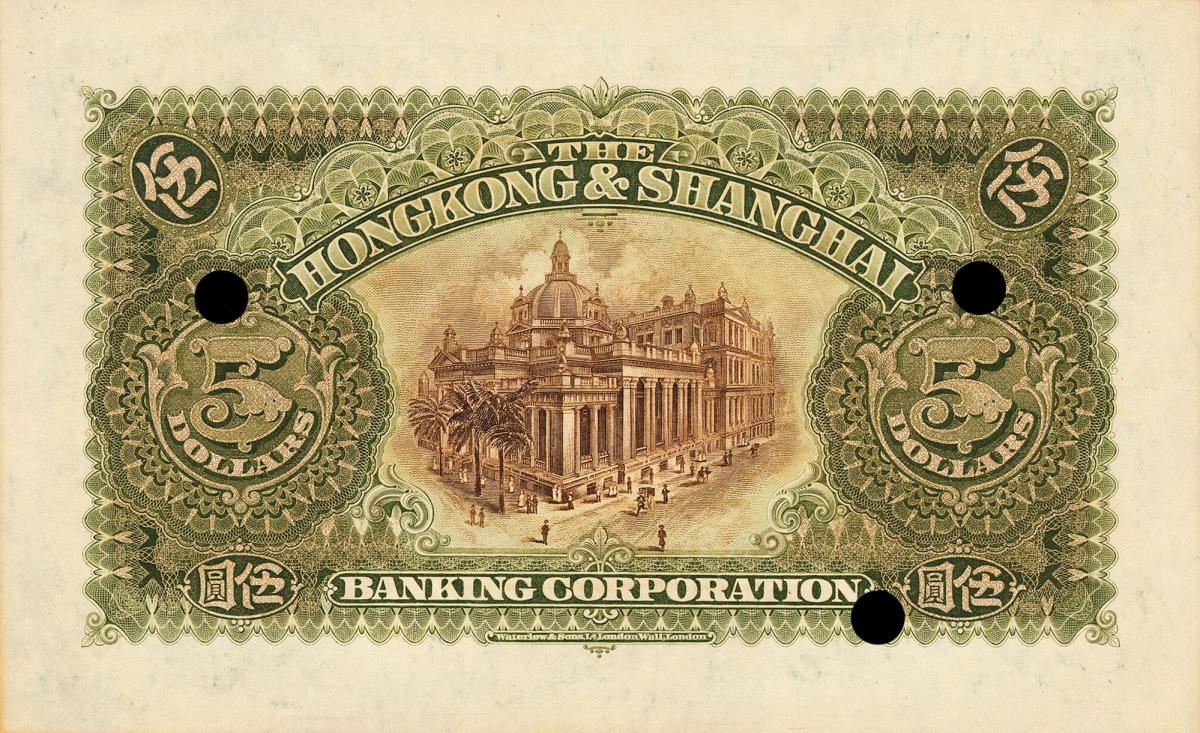 Back of China pS340s: 5 Dollars from 1922