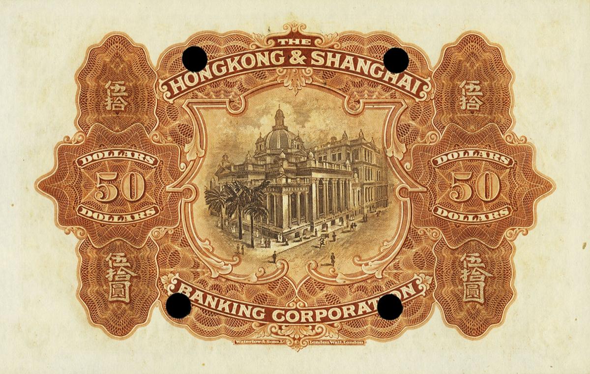 Back of China pS342: 50 Dollars from 1922