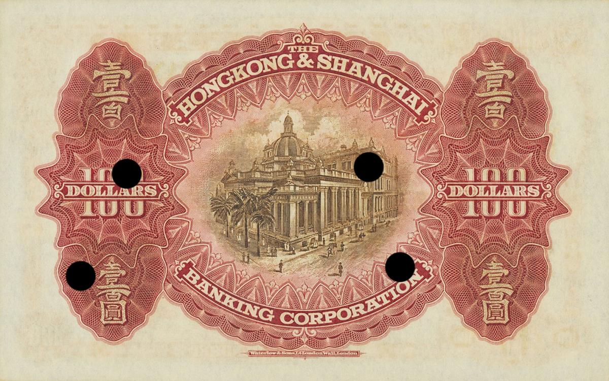 Back of China pS343s: 100 Dollars from 1922