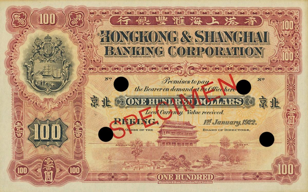 Front of China pS343s: 100 Dollars from 1922