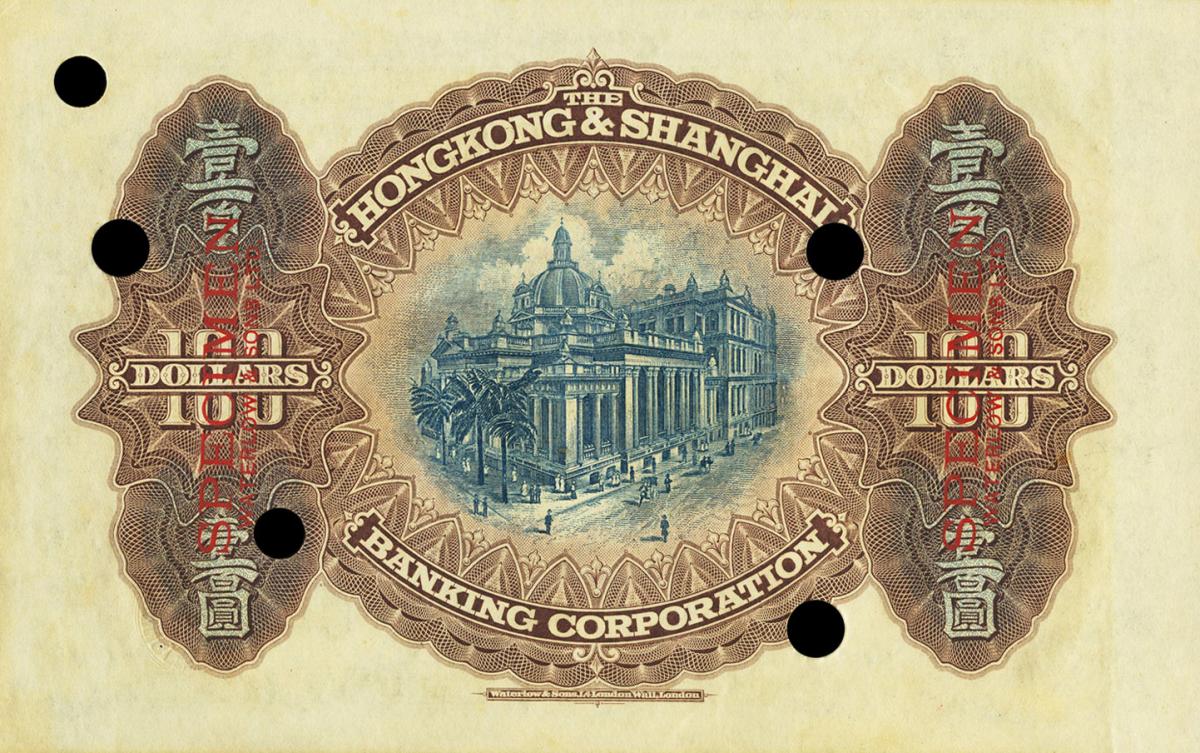 Back of China pS343ct: 100 Dollars from 1922
