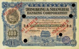 Gallery image for China pS343ct: 100 Dollars