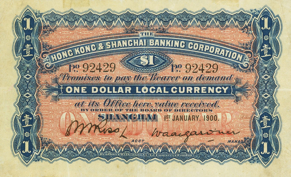 Front of China pS350: 1 Dollar from 1900