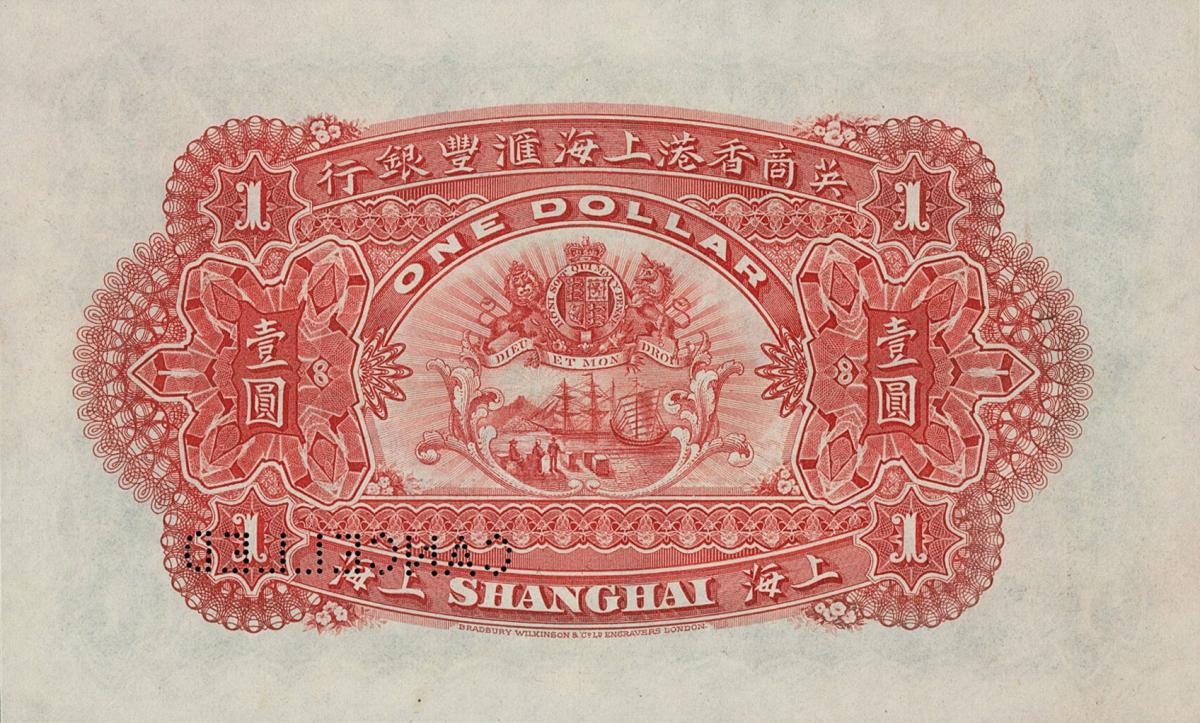 Back of China pS350s: 1 Dollar from 1900