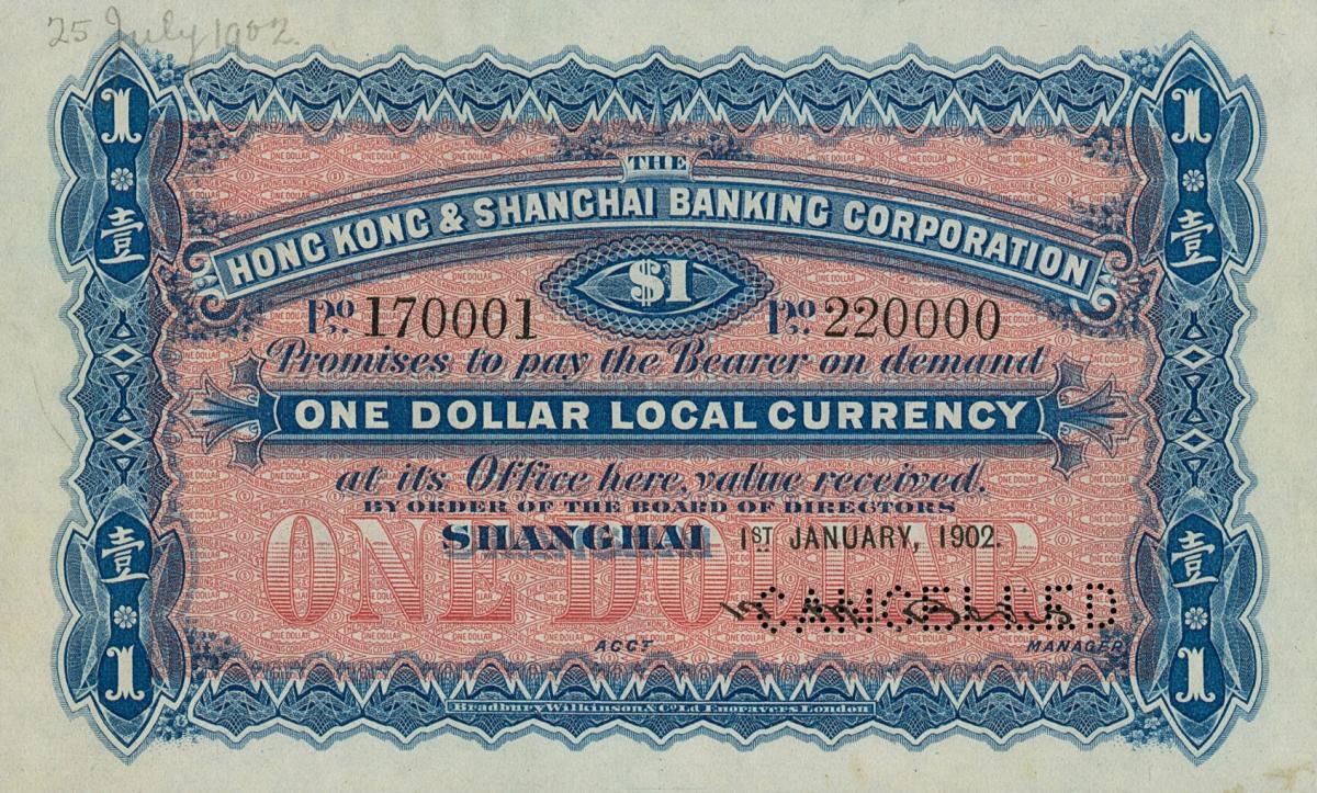 Front of China pS350s: 1 Dollar from 1900