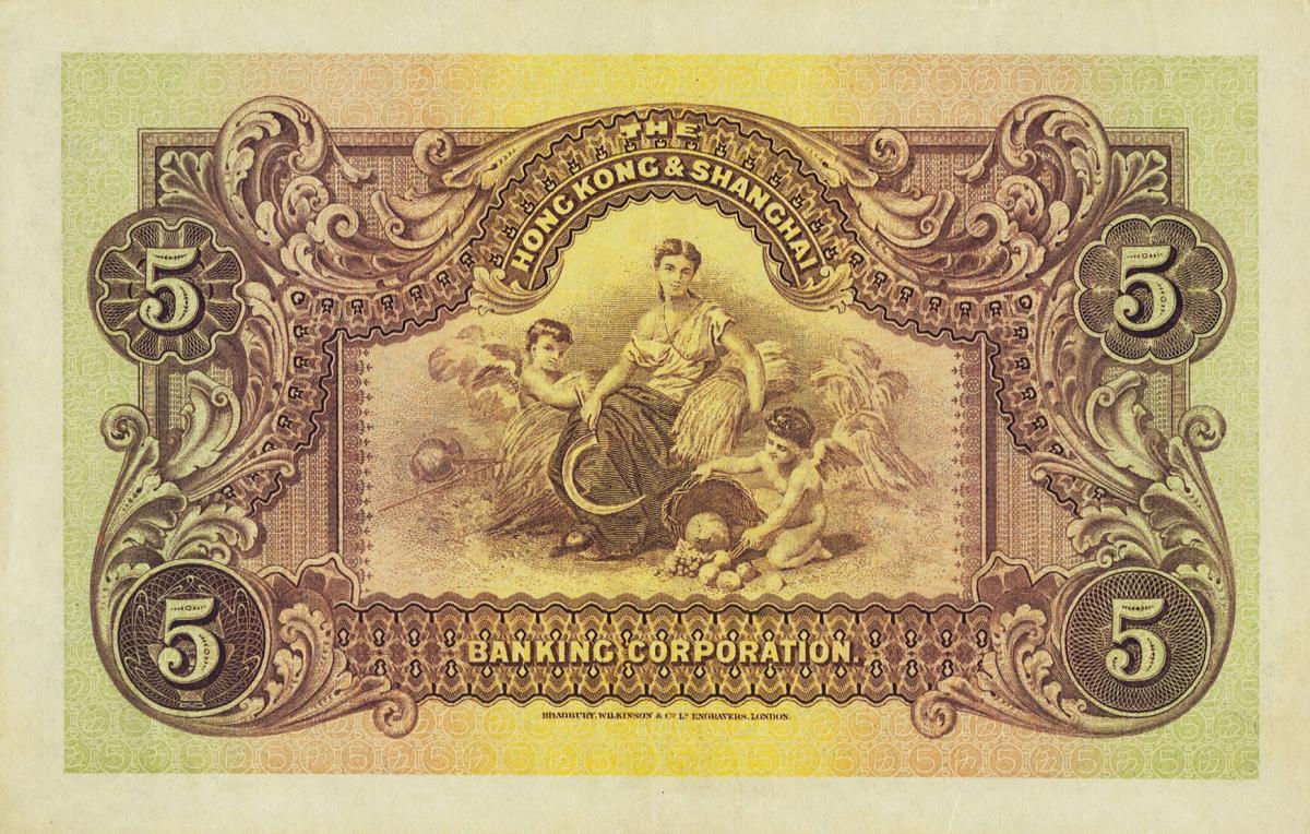 Back of China pS353: 5 Dollars from 1923