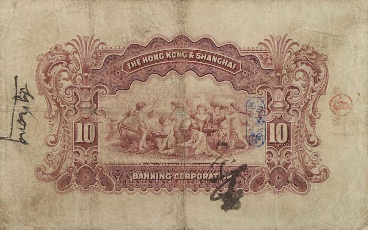 Back of China pS357A: 10 Dollars from 1914