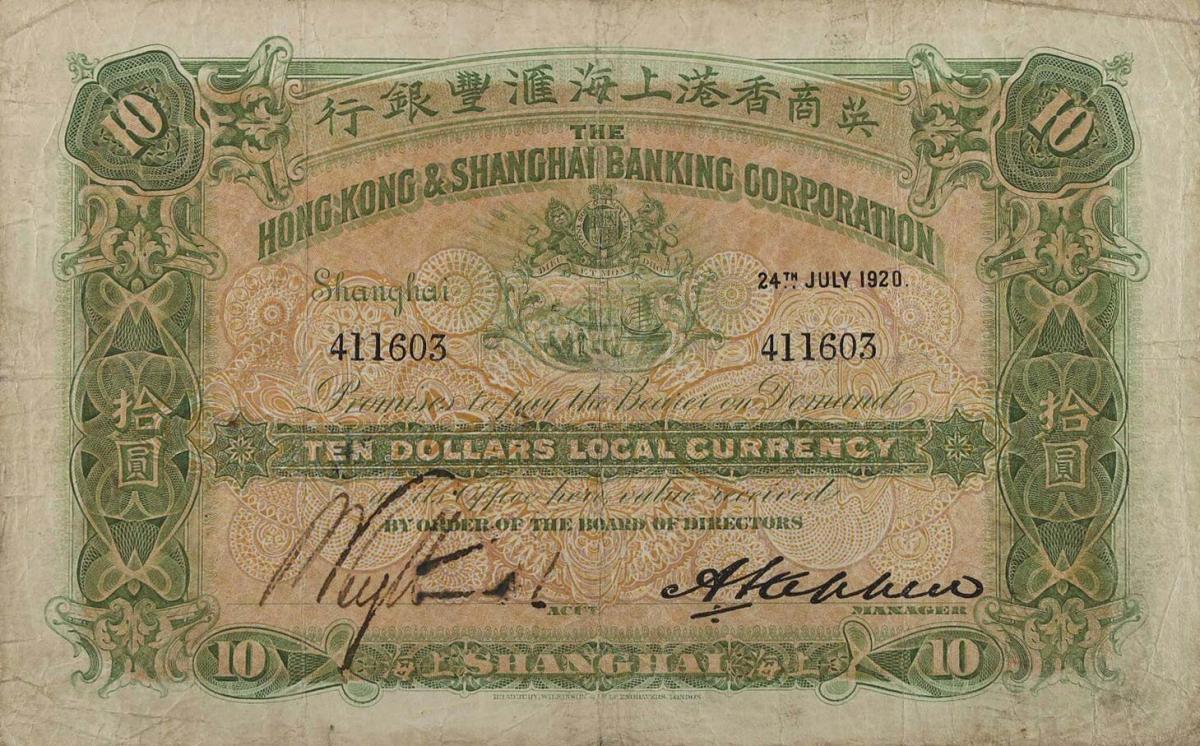 Front of China pS357A: 10 Dollars from 1914