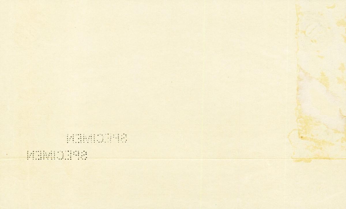 Back of China pS358ct: 10 Dollars from 1923
